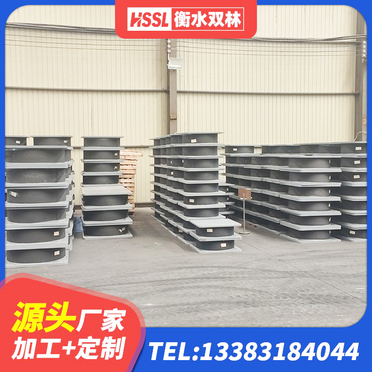 汝南县LRB300支座生产厂家 汝南县建筑水平力分散隔震支座 汝南县建筑隔震橡胶支座报价 汝南县建筑铅芯橡胶减隔震支座厂家 - 第3张