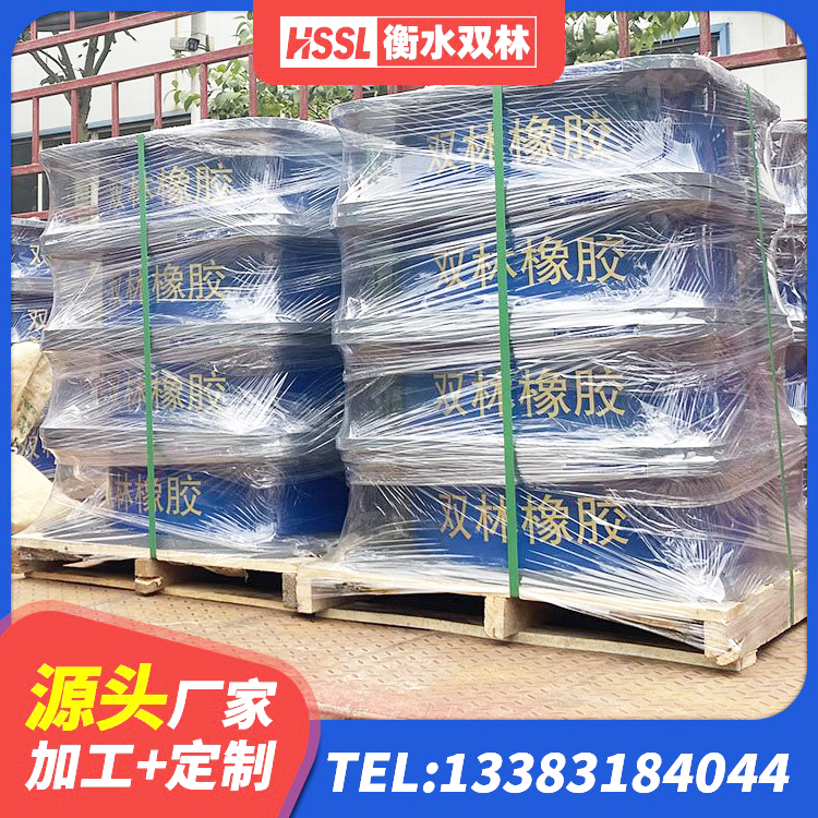 汝南县建筑橡胶隔震支座LRB500源头工厂 汝南县建筑楼梯叠层橡胶隔震支座源头工厂 汝南县建筑抗震式隔震支座 汝南县阻尼隔震橡胶支座厂家电话 - 第5张