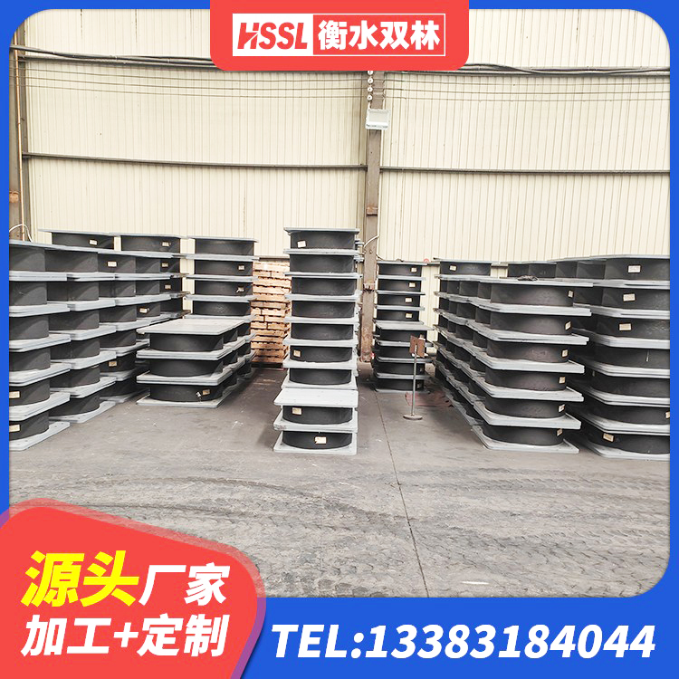 汝南县LNR(H)-D620X179隔震支座生产厂家 汝南县LNR1000橡胶支座什么价格 汝南县建筑高阻尼隔震支座JHDR600 汝南县LNR-370*370*137圆形高阻尼隔震支座源头工厂 - 第3张