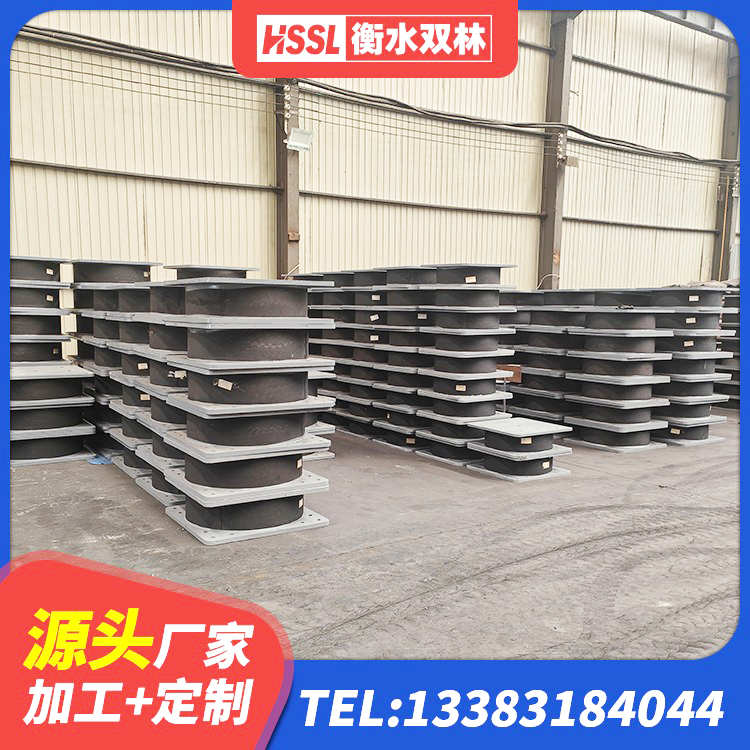 汝南县铅芯型橡胶隔震支座 汝南县LRB1300隔震支座厂家电话 汝南县LRB700铅芯支座多少钱 汝南县建筑II型LRB铅芯橡胶隔震支座厂家 - 第2张