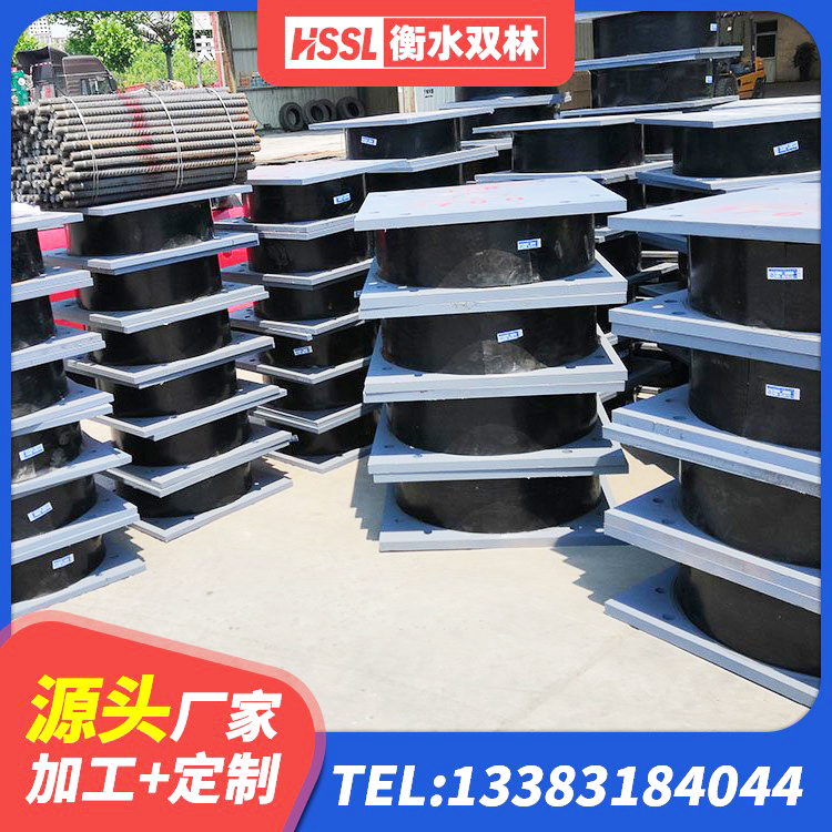 汝南县HDR900支座 汝南县水平力分散型LNR橡胶隔震支座多少钱 汝南县LRB1000支座源头工厂 汝南县LRB400铅芯隔震支座 - 第6张