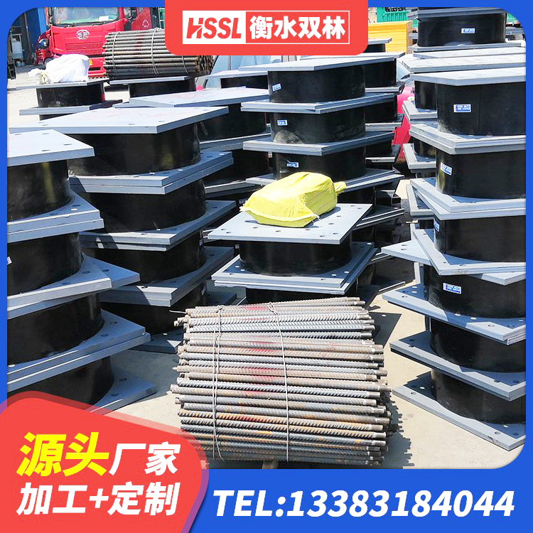 汝南县铅芯型橡胶隔震支座 汝南县LRB1300隔震支座厂家电话 汝南县LRB700铅芯支座多少钱 汝南县建筑II型LRB铅芯橡胶隔震支座厂家 - 第5张