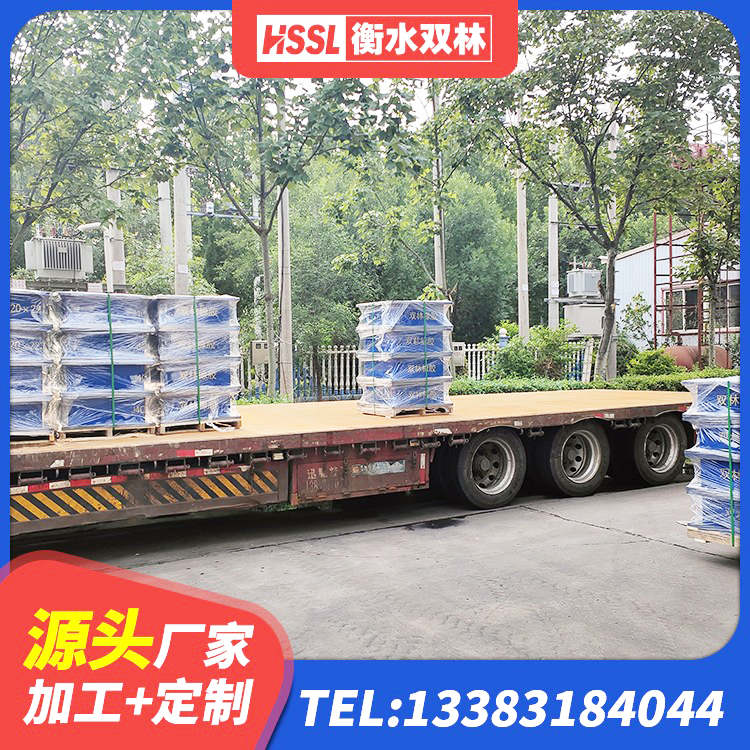 汝南县建筑民用减震支座生产厂家 汝南县阻尼减震支座 汝南县HDR600隔震支座生产厂家 汝南县建筑隔震支座II型厂家 - 第4张