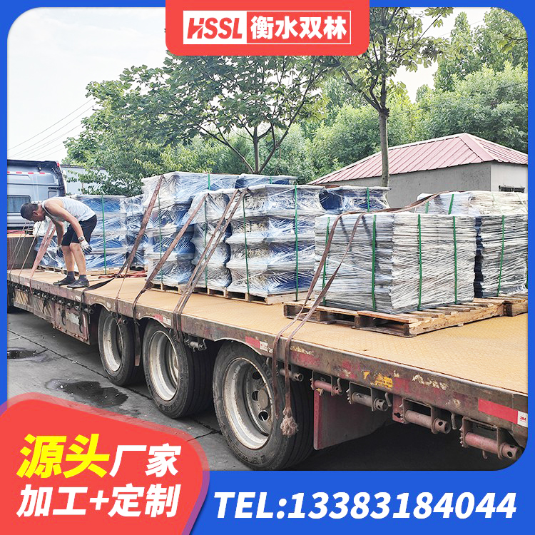 汝南县建筑天然橡胶隔震支座(LNR) 汝南县HDR900高阻尼橡胶隔震支座厂家 汝南县LNR500橡胶支座多少钱 汝南县建筑隔振支座厂家电话 - 第7张