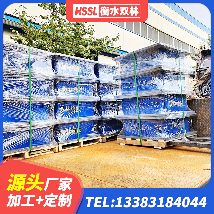 汝南县建筑支座厂家 汝南县HDR400高阻尼橡胶支座什么价格 汝南县建筑圆形高阻尼橡胶隔震支座源头工厂 汝南县LRB500支座生产厂家 - 第6张