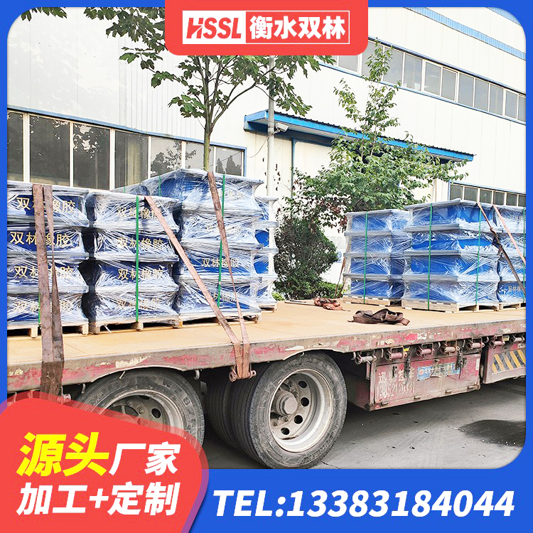 汝南县LNR水平力分散型隔震支座多少钱 汝南县HDR1400高阻尼橡胶隔震支座源头工厂 汝南县LRB1300铅芯隔震支座多少钱 汝南县LRB1400橡胶隔震支座厂家 - 第5张