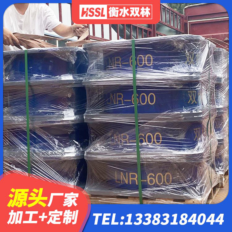 汝南县抗震橡胶支座 汝南县高阻尼橡胶支座(HDR)多少钱 汝南县隔震支座产品定价 汝南县LRB500铅芯支座多少钱 - 第4张