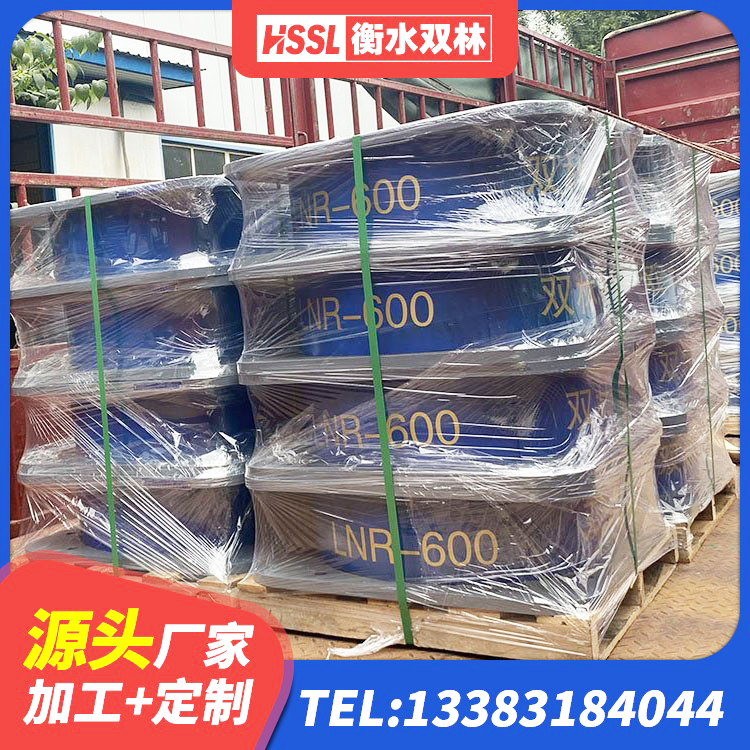 汝南县LRB300支座生产厂家 汝南县建筑水平力分散隔震支座 汝南县建筑隔震橡胶支座报价 汝南县建筑铅芯橡胶减隔震支座厂家 - 第8张