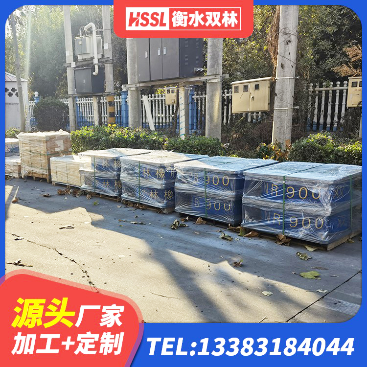 汝南县橡胶铅芯隔震支座 汝南县HDR1000高阻尼橡胶隔震支座什么价格 汝南县铅芯橡胶隔震支座Y4Q420*133G1.0 汝南县楼梯抗震支座多少钱 - 第4张