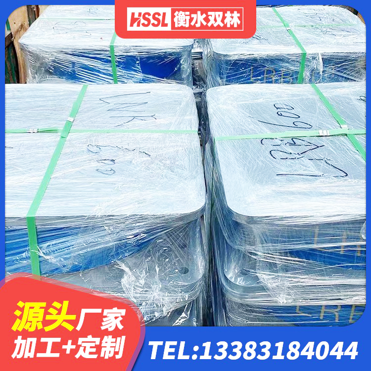 汝南县LNR(H)-D620X179隔震支座生产厂家 汝南县LNR1000橡胶支座什么价格 汝南县建筑高阻尼隔震支座JHDR600 汝南县LNR-370*370*137圆形高阻尼隔震支座源头工厂 - 第1张