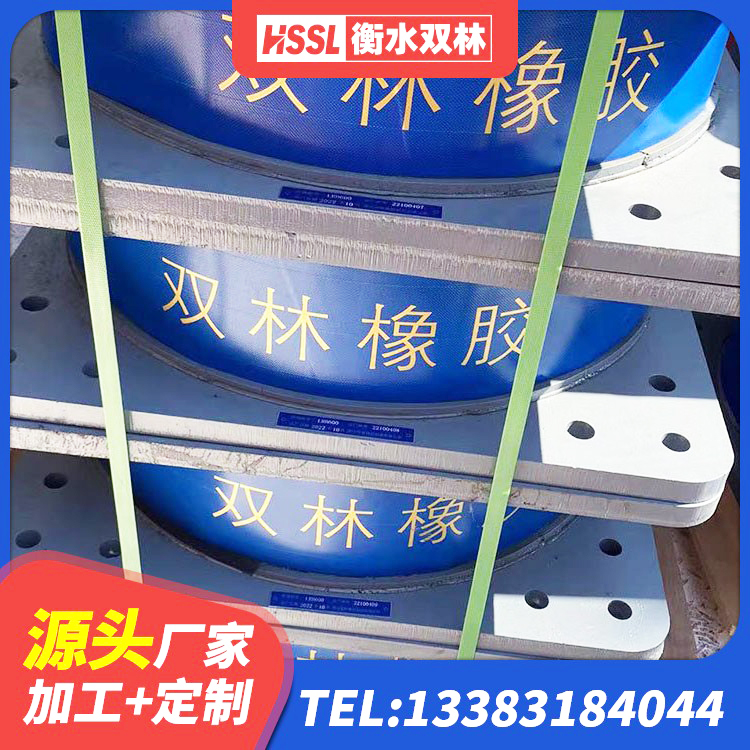 汝南县LRB支座 汝南县LNR700天然隔震支座 汝南县建筑天然胶橡胶隔震支座 汝南县建筑隔震层橡胶隔震支座生产厂家 - 第3张