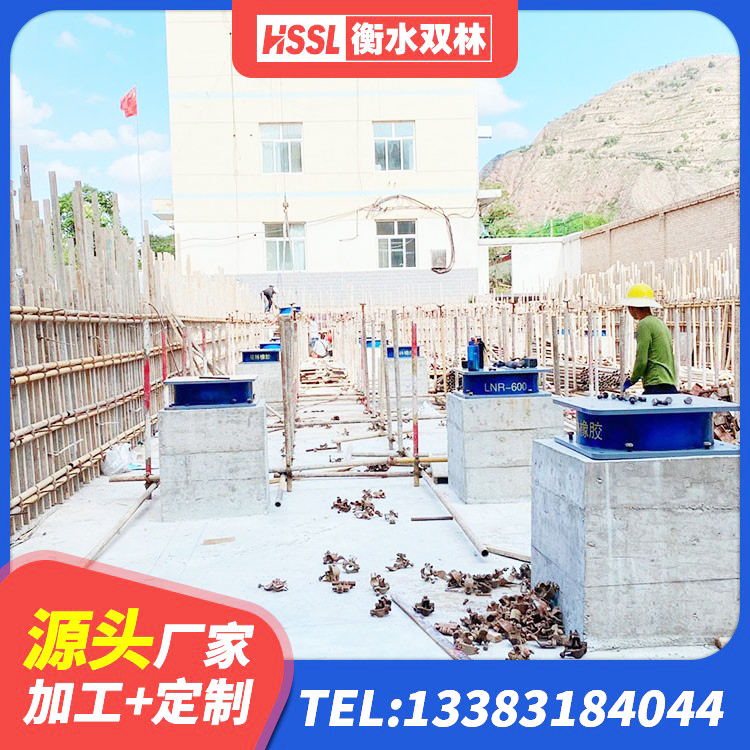 汝南县LNR水平力分散型隔震支座多少钱 汝南县HDR1400高阻尼橡胶隔震支座源头工厂 汝南县LRB1300铅芯隔震支座多少钱 汝南县LRB1400橡胶隔震支座厂家 - 第6张