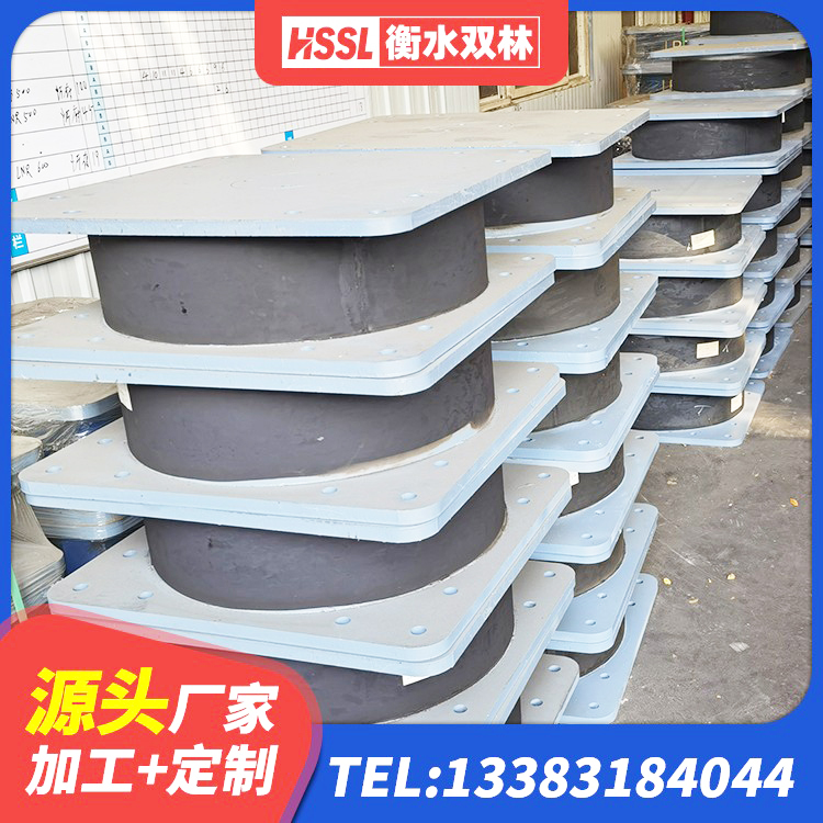 汝南县高阻尼建筑隔震橡胶支座 汝南县LNR水平分散力隔震支座生产厂家 汝南县LRB700-2隔震支座 汝南县隔震支座价格表 - 第6张