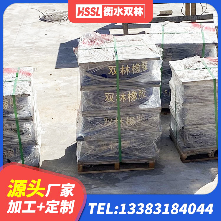 汝南县LNR水平力分散型隔震支座多少钱 汝南县HDR1400高阻尼橡胶隔震支座源头工厂 汝南县LRB1300铅芯隔震支座多少钱 汝南县LRB1400橡胶隔震支座厂家 - 第2张