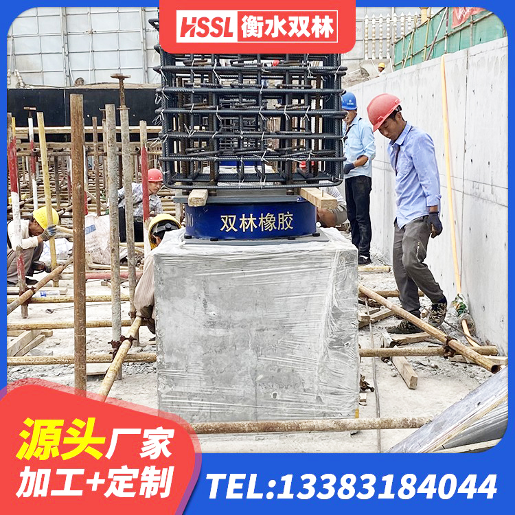 汝南县建筑抗震支座定制源头工厂 汝南县LNR1400橡胶隔震支座生产厂家 汝南县铅芯橡胶隔震支座装置源头工厂 汝南县HDR1100高阻尼橡胶支座什么价格 - 第10张