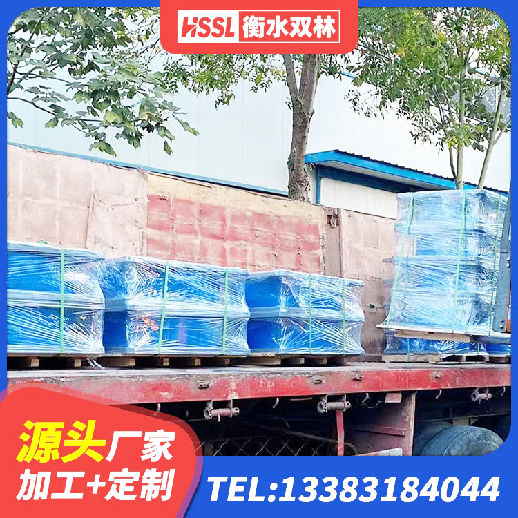 汝南县建筑工程叠层橡胶隔震支座多少钱 汝南县成品橡胶隔震支座源头工厂 汝南县HDR400高阻尼橡胶支座厂家电话 汝南县建筑厚叠层隔震支座生产厂家 - 第3张