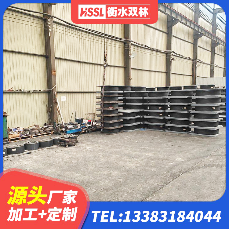 汝南县建筑民用减震支座生产厂家 汝南县阻尼减震支座 汝南县HDR600隔震支座生产厂家 汝南县建筑隔震支座II型厂家 - 第2张