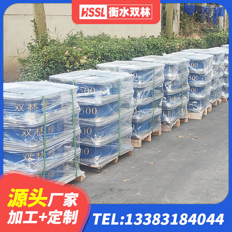 汝南县LNR水平力分散型隔震支座多少钱 汝南县HDR1400高阻尼橡胶隔震支座源头工厂 汝南县LRB1300铅芯隔震支座多少钱 汝南县LRB1400橡胶隔震支座厂家 - 第3张
