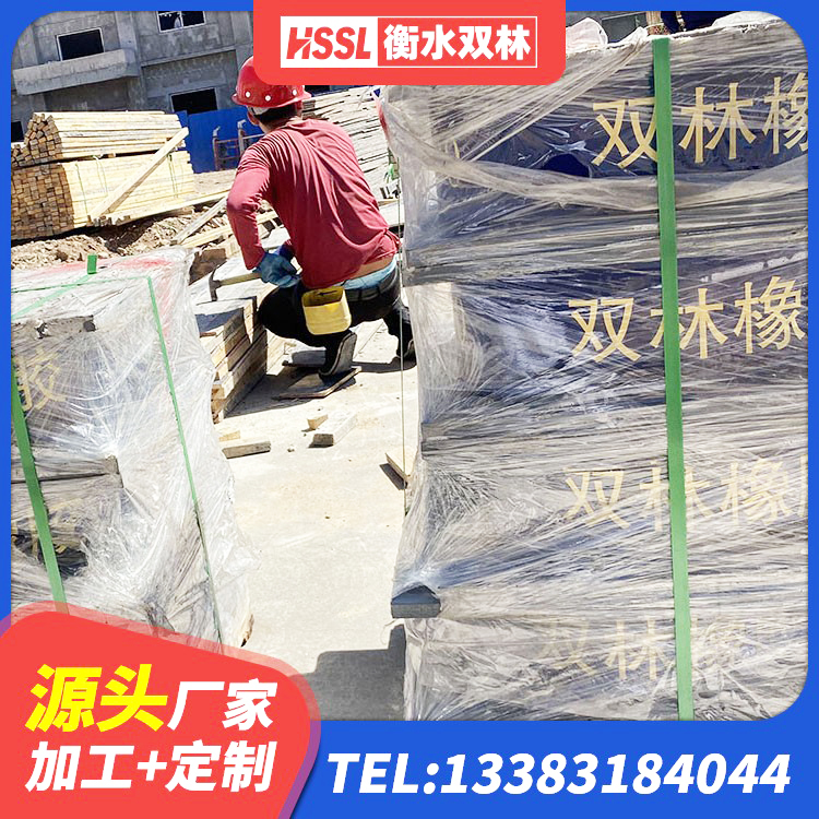 汝南县建筑工程叠层橡胶隔震支座多少钱 汝南县成品橡胶隔震支座源头工厂 汝南县HDR400高阻尼橡胶支座厂家电话 汝南县建筑厚叠层隔震支座生产厂家 - 第1张