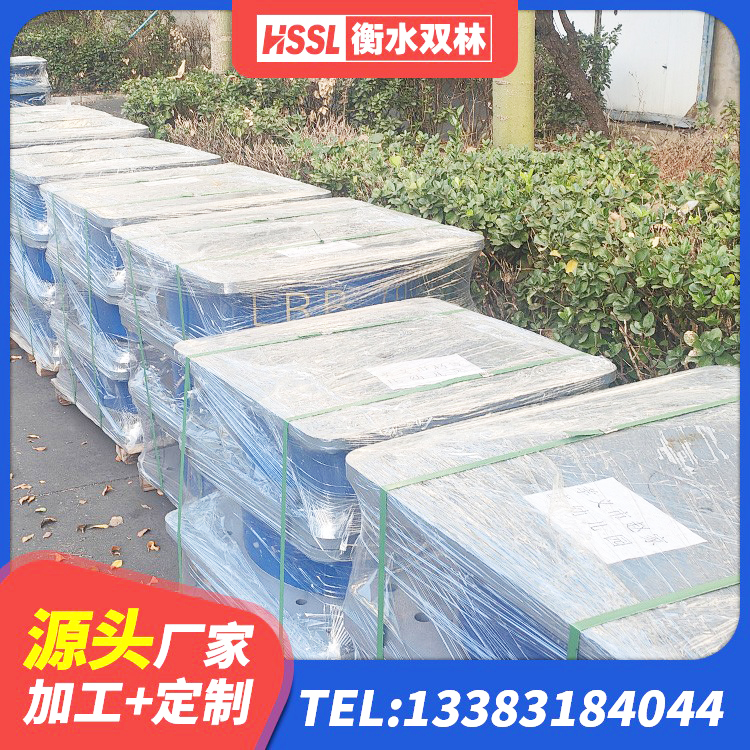 汝南县LRB300支座生产厂家 汝南县建筑水平力分散隔震支座 汝南县建筑隔震橡胶支座报价 汝南县建筑铅芯橡胶减隔震支座厂家 - 第4张
