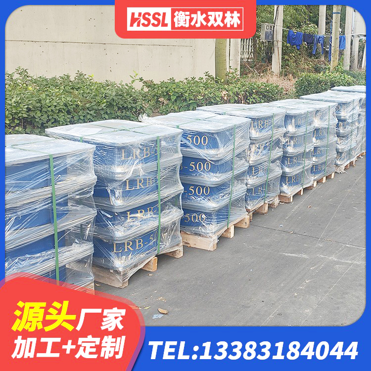 汝南县铅芯型橡胶隔震支座 汝南县LRB1300隔震支座厂家电话 汝南县LRB700铅芯支座多少钱 汝南县建筑II型LRB铅芯橡胶隔震支座厂家 - 第3张