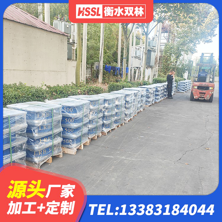 汝南县抗震橡胶支座 汝南县高阻尼橡胶支座(HDR)多少钱 汝南县隔震支座产品定价 汝南县LRB500铅芯支座多少钱 - 第6张