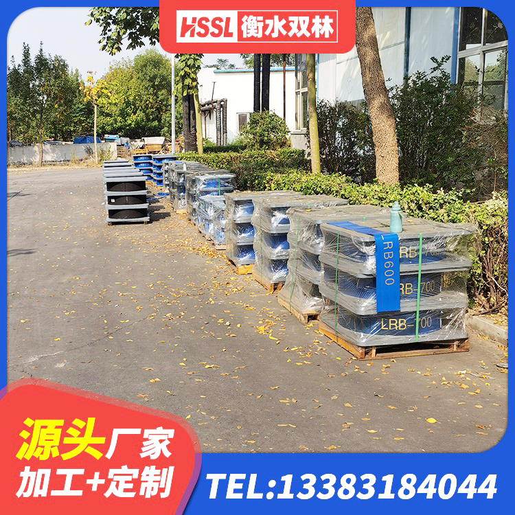 汝南县LNR橡胶隔震支座1500厂家 汝南县建筑铅芯隔振支座生产厂家 汝南县铅芯橡胶抗震支座厂家 汝南县LRB隔震支座1100厂家 - 第6张